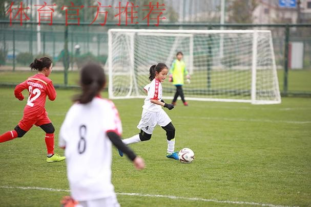 追梦在路上 | 首届女足青训中心“希望杯”足球赛圆满收官