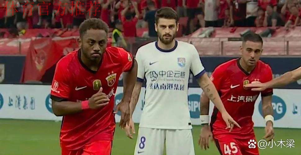 青岛中能遗憾告负 福建取得联赛首胜 青岛中能遗憾告负 福建取得联赛首胜