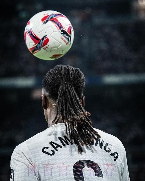 记者：卡马文加伤势非常轻微 他将提前返回马德里