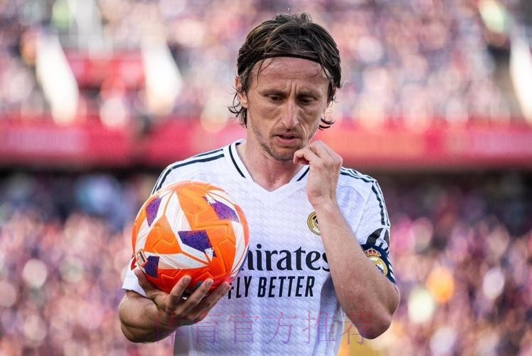 再留一年!斯基拉:魔笛接近与皇马续约至2026年 再留一年!斯基拉:魔笛接近与皇马续约至2026年